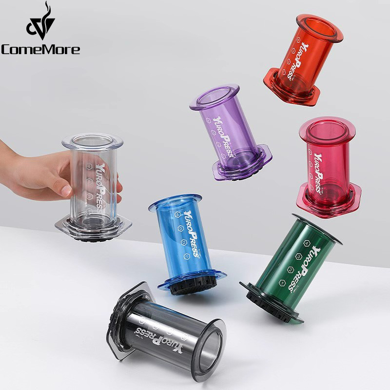 Hero Coffee Equipment - Портативная кофеварка для эспрессо Yuropress, воздушный