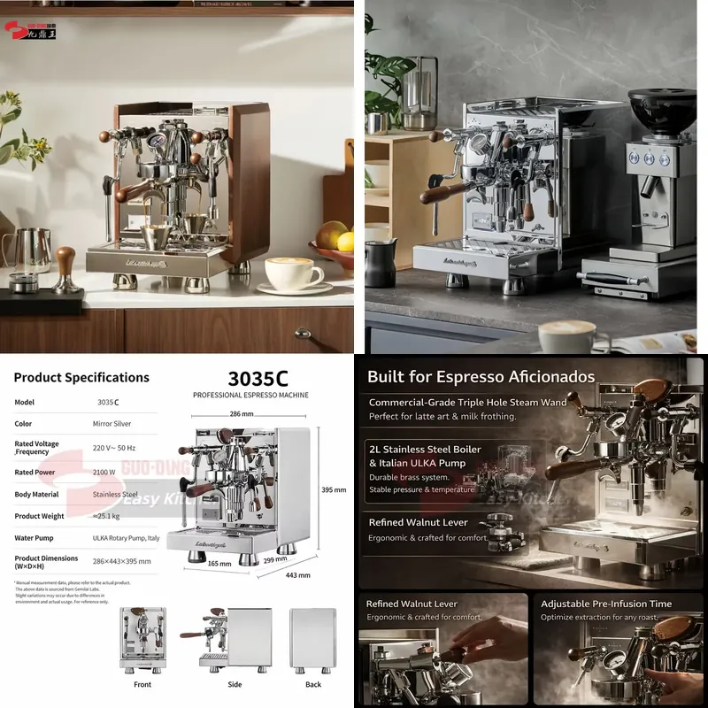 【CHIMU HOME】Коммерческая умная – обзор и цена Coffee Equipment For Business